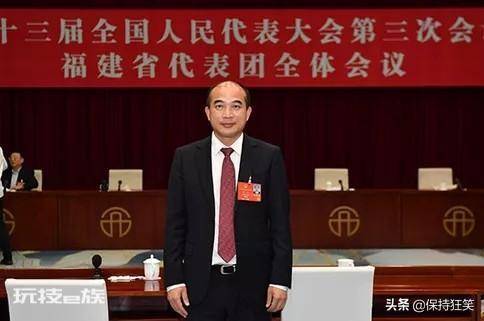 福建首富前十排名(福建富豪最新排行榜都有哪些人)-图片9